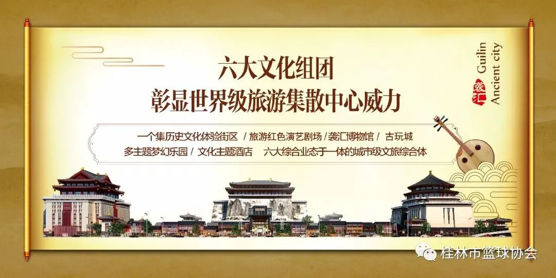 如何利用智能裁判数据提升篮球训练效果_2